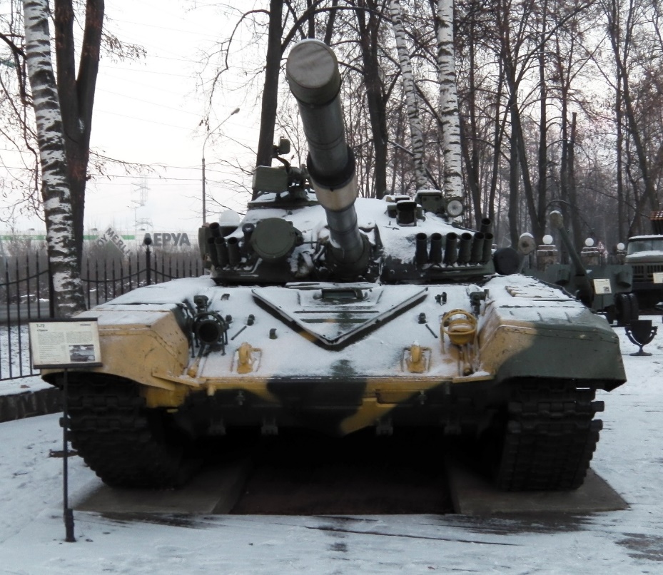 Read more about the article Liefert Slowenien T-72 an die Ukraine?