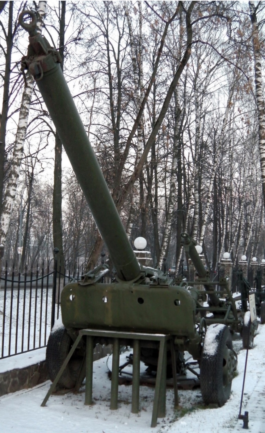 Read more about the article Krieg in der Ukraine: Artillerie und russische Streitkräfte